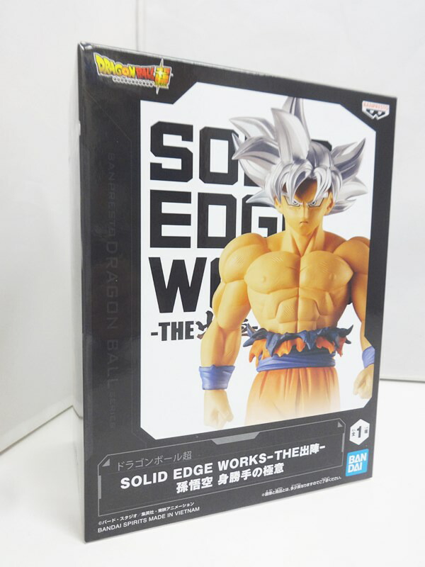 楽天市場】【未開封】ドラゴンボール 出陣 孫悟空 身勝手の極意