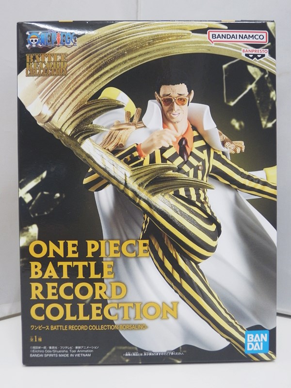 楽天市場】ワンピース アーカイブコレクションNo.3 黄猿