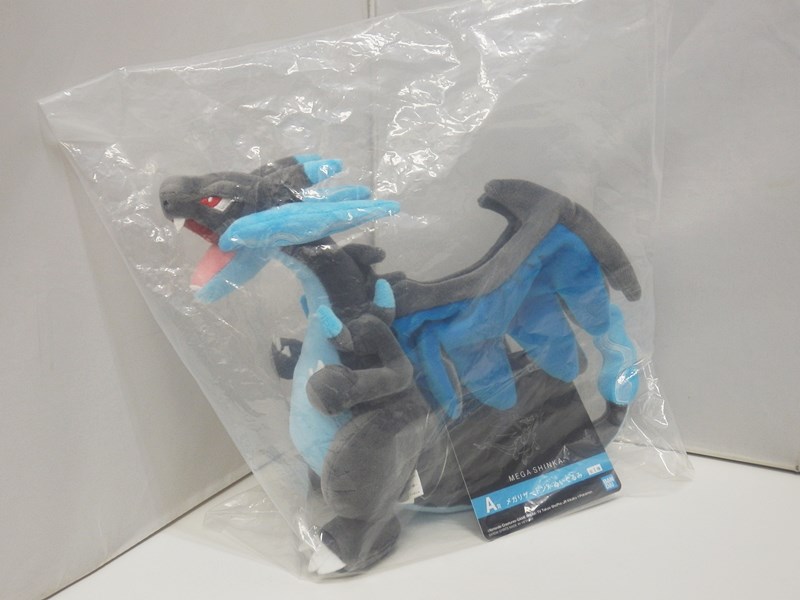 楽天市場】一番くじ Pokémon 「メガシンカ」B賞 メガリザードンY