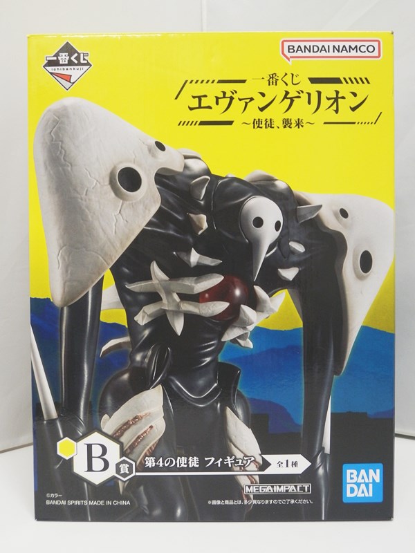 BANDAI - 一番くじ エヴァンゲリオン ラストワン賞 第4の使徒 フィギュア 一番くじ エヴァンゲリオン ～使徒、襲来～」好評発売中！ラスト