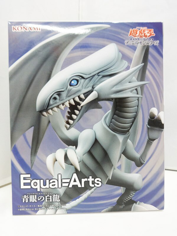 楽天市場】【青眼の白龍】遊戯王カードゲーム Equal Arts 青眼の白龍