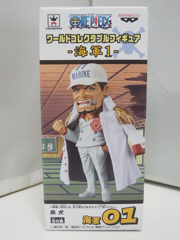 楽天市場】PLEX/プレックス ワンピース アーカイブコレクションNo.6