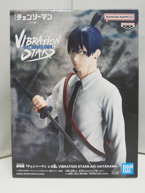 楽天市場】【併売】【中古】Myethos ミートス チェンソーマン 早川アキ