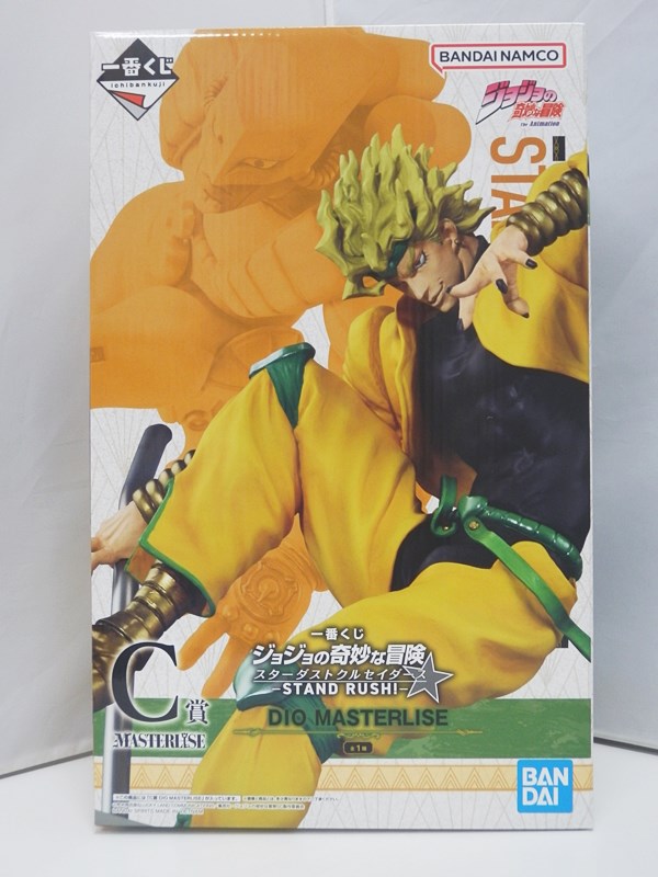 楽天市場】ジョジョ フィギュア ジョジョの奇妙な冒険 スターダスト