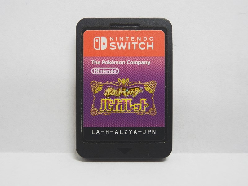 【中古】Nintendo Switch Lite&ポケモンバイオレットのソフト ポケットモンスター バイオレット 【Switch】 任天堂｜Nintendo 通販