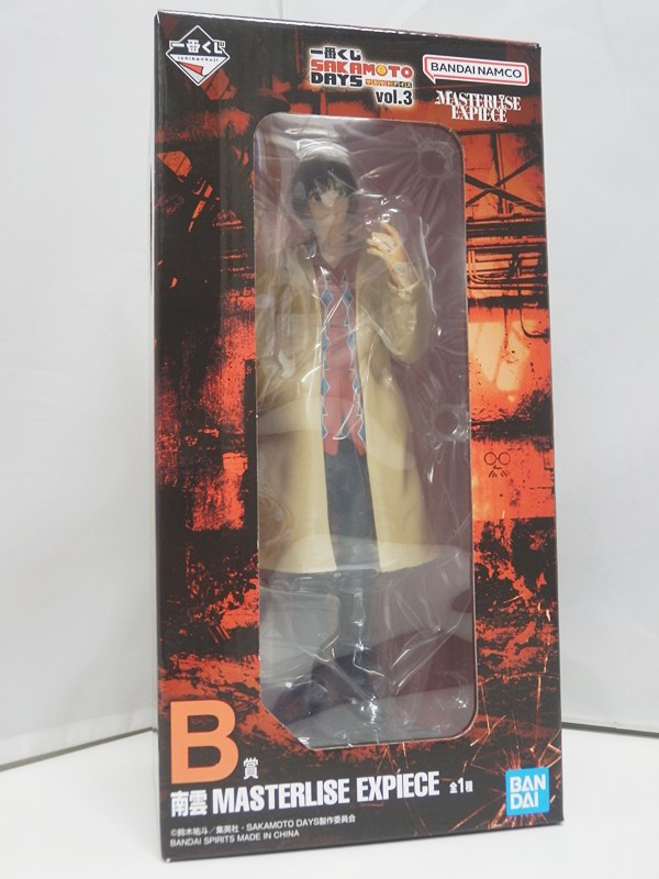 楽天市場】【中古】【未開封】坂本太郎 「一番くじ SAKAMOTO DAYS vol