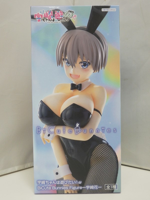 楽天市場】【宇崎花】宇崎ちゃんは遊びたい！ω BiCute Bunnies Figure