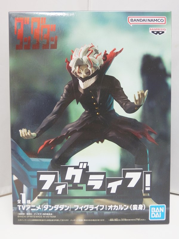 楽天市場】【未開封】ダンダダン フィグライフ! オカルン(変身) フィグ