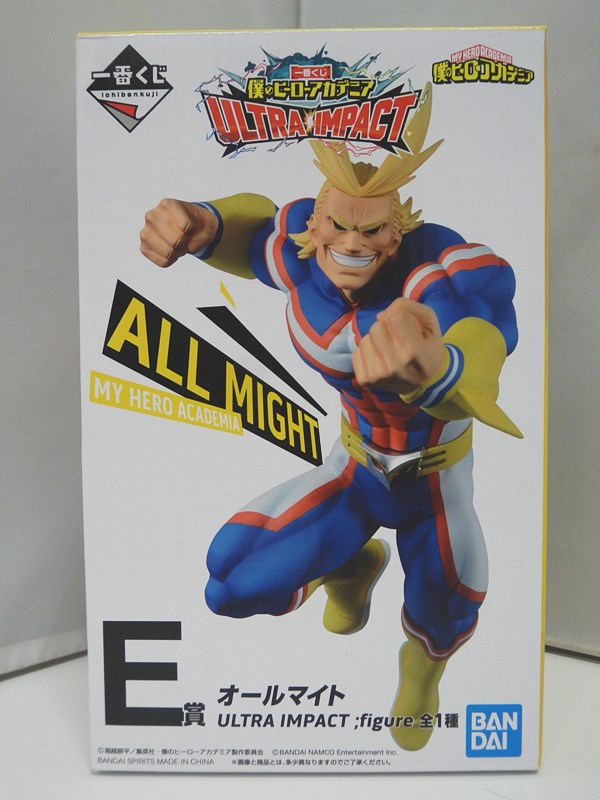 楽天市場】【未開封】僕のヒーローアカデミア grandista オールマイト