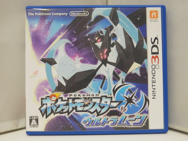 楽天市場】3DS ポケットモンスター ウルトラムーン(パッケージ版