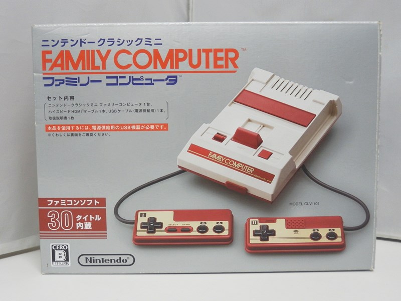 楽天市場】クラシックミニ ファミリーコンピュータ ファミコン 本体