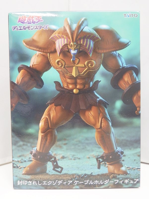 楽天市場】【エクゾディア】遊☆戯☆王デュエルモンスターズ 封印され