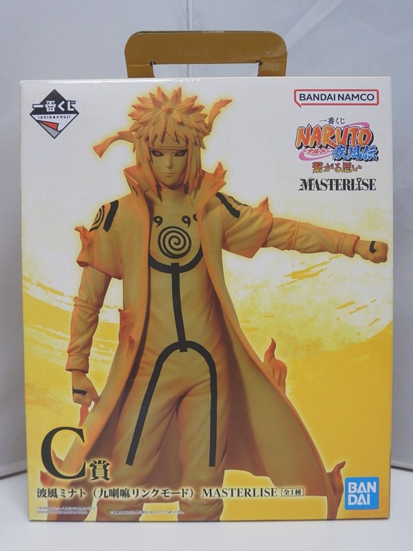 楽天市場】一番くじ NARUTO-ナルト- 疾風伝〜壱之巻〜 C賞 ミナト
