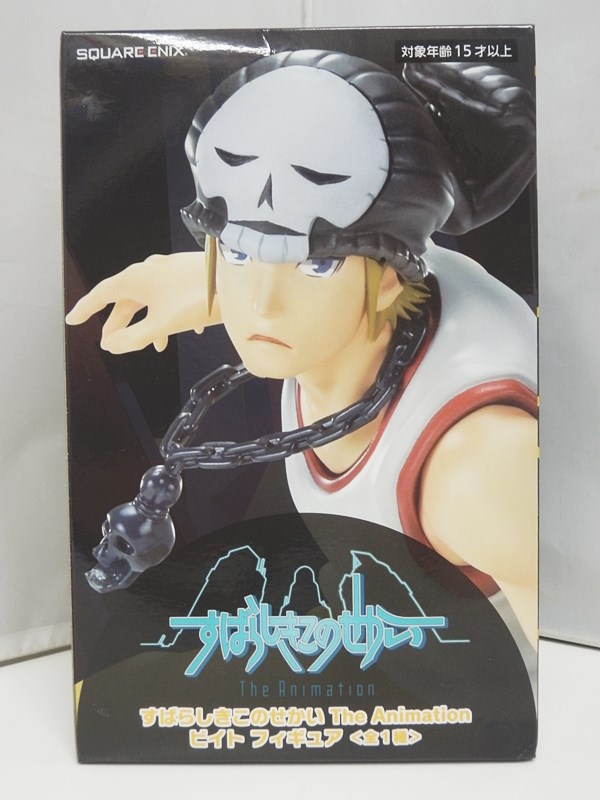 【中古】【未開封】すばらしきこのせかい The Animation ビイト フィギュア / TAiTO タイトー スクウェア・エニックス すばせか【出雲店】画像