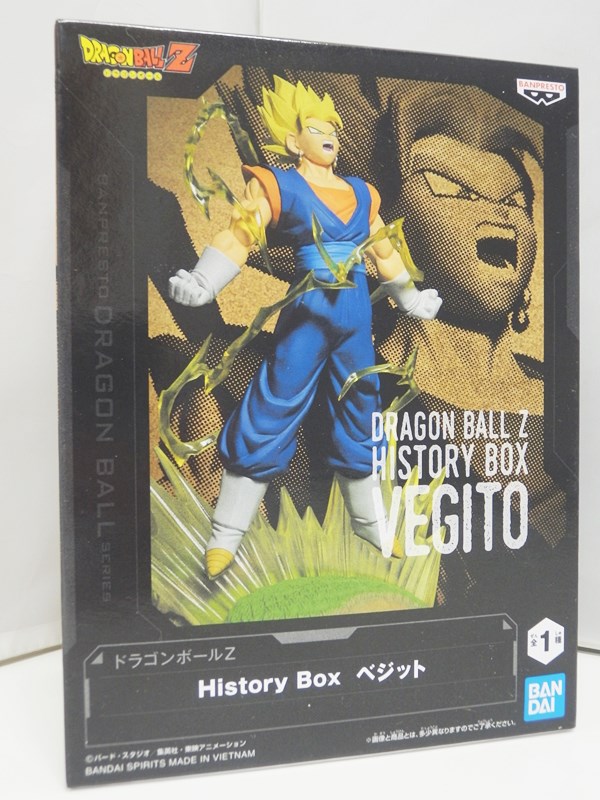 【限定・未使用品】ベジット ギガンティックシリーズ SSGSS ドラゴンボール超 ▱ドラゴンボールギガンティックシリーズ超ベジットフィギュア