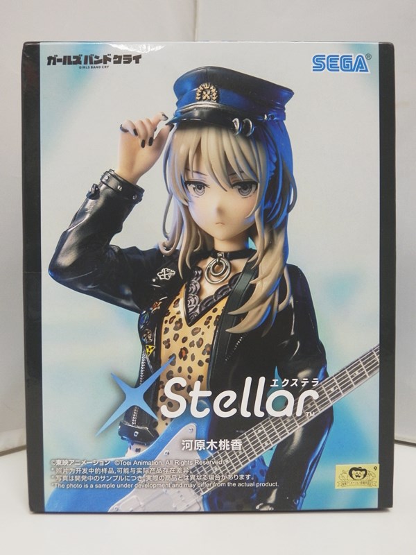 楽天市場】1／7 『ガールズバンドクライ』 河原木 桃香 【PV200