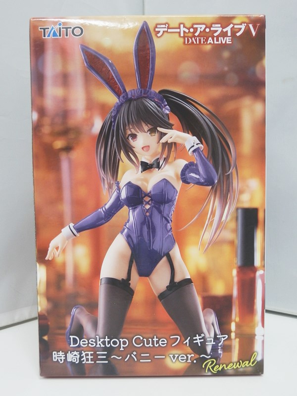 楽天市場】【中古】 デート・ア・ライブ フィギュア 時崎狂三 Desktop