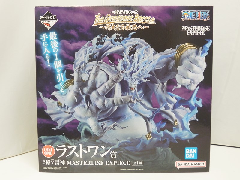 楽天市場】【中古】未開封)ラストワン賞 2億V雷神 MASTERLISE