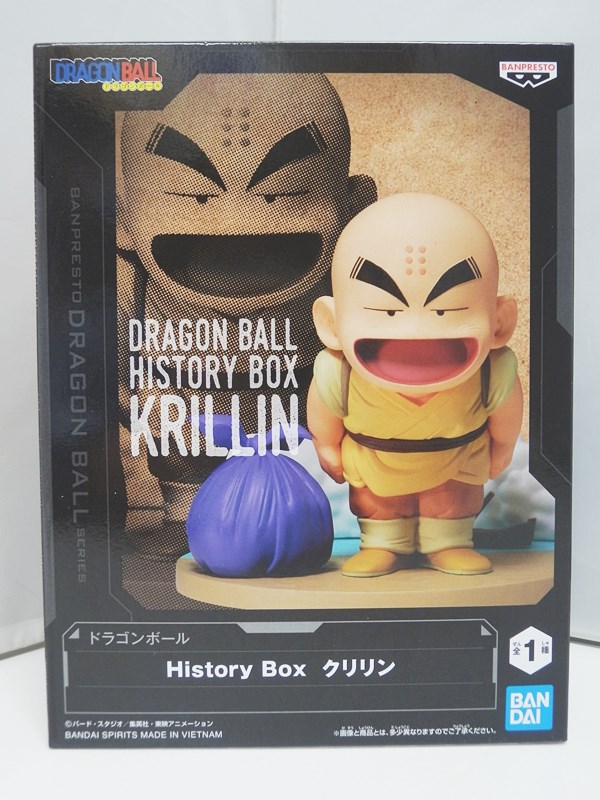 楽天市場】 △ 【送料無料】 ドラゴンボール ドラゴンボール 楽天市場】 △ 【送料無料】 ドラゴンボール ドラゴンボール