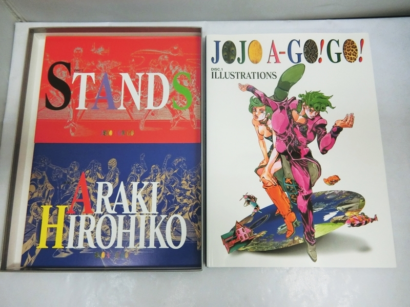 楽天市場 中古 Jojo A Go Go ジョジョの奇妙な冒険 イラスト集 スタンドカタログ 荒木飛呂彦パーフェクトブック 3冊入り 本 集英社 出雲店 開放倉庫山陰オンラインショップ