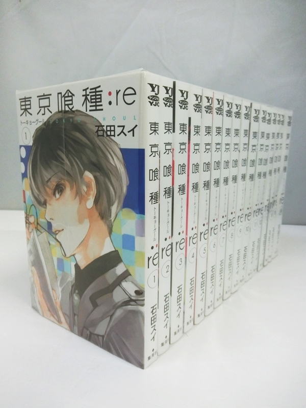 楽天市場 中古 東京喰種トーキョーグール Re 1 16巻 全巻セット 完結 石田スイ 集英社 古本 コミック 出雲店 開放倉庫山陰オンラインショップ