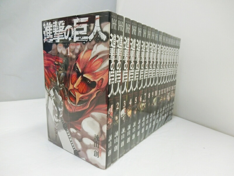 楽天市場 中古 進撃の巨人 1 17巻セット 以下続刊 諌山創 講談社 古本 コミック 出雲店 開放倉庫山陰オンラインショップ