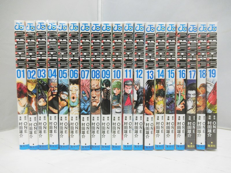 楽天市場】[新品]ワンパンマン ヒーロー大全 (1巻 全巻) : 漫画