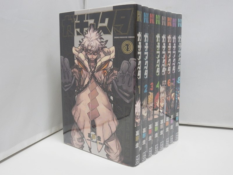 楽天市場】【中古コミック】ガチアクタ 全巻セット（1-11巻