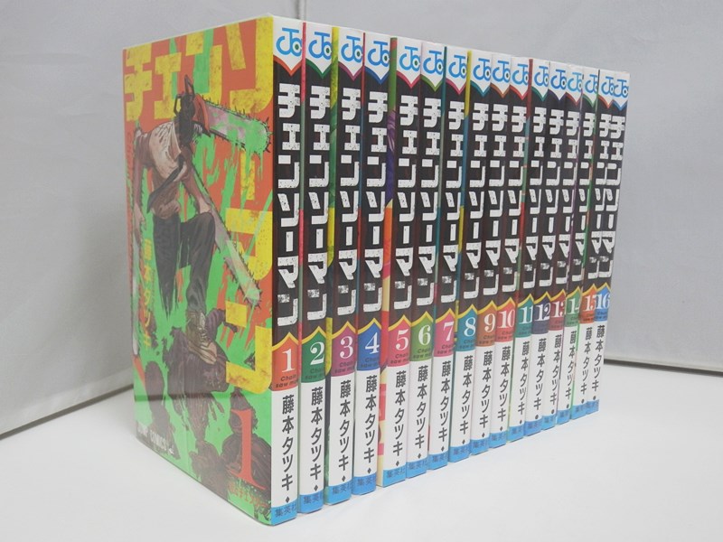 楽天市場】藤本タツキ 単行本セット 5タイトル チェンソーマン