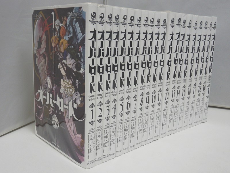 楽天市場】オーバーロード 全巻 1-18巻 最新刊 セット 深山 フギン