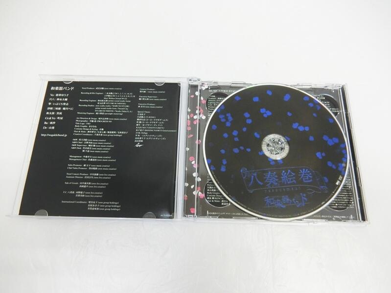 楽天市場 中古 和楽器バンド 八奏絵巻 Cd Dvd 初回生産限定盤 Type A Music Clip集 Music Video Collection 出雲店 開放倉庫山陰オンラインショップ