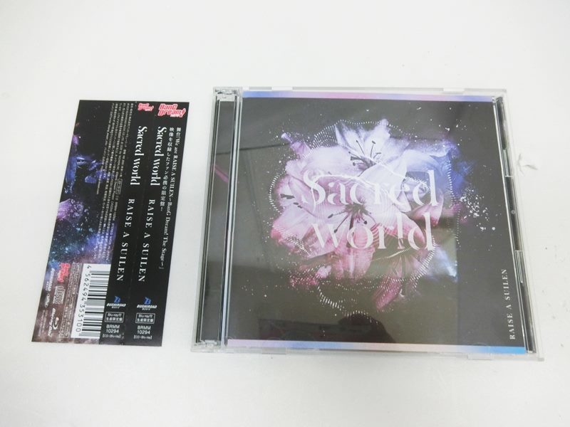 楽天市場】【中古】CD+BD RAISE A SUILEN / Sacred world (Blu-ray付