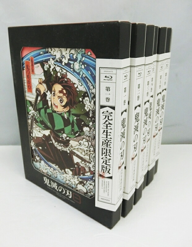中古 Blu Ray 波旬滅の中味 第一ボリューム 第半ダース巻 満更プロダクション決める異形 背景 アニメ 青色レイ 第一記事 第十四話取り集める 出雲ストア Marchesoni Com Br