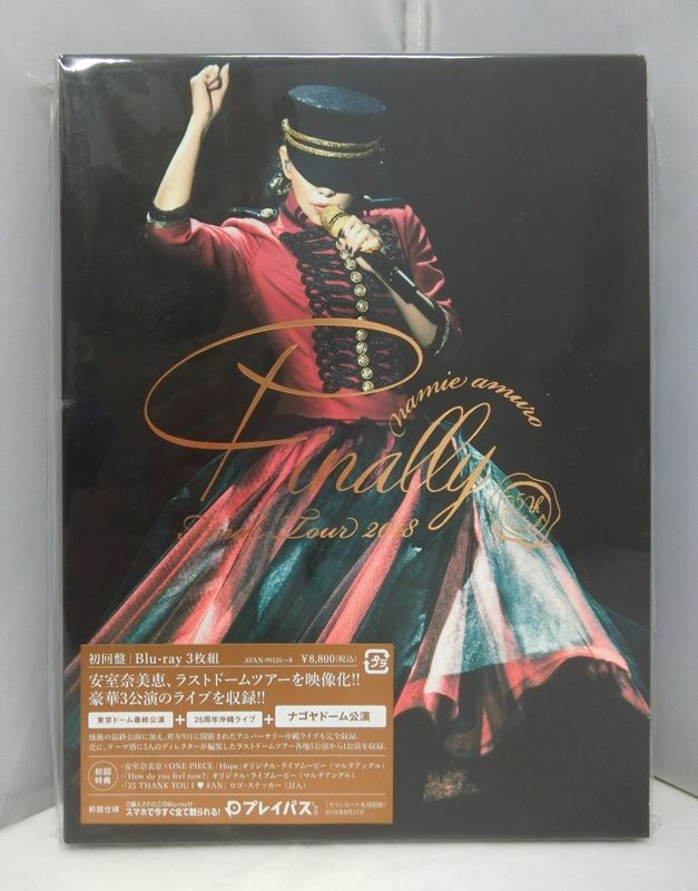 中古 未開封矜持 初回皿 3bd 安室奈美恵 Namie Amuro Final Tour 18 Finally 東京丸天井決着ステージ 25周年沖縄ライブ ナゴヤドーム公演 出雲ストア Icd Dvd Sefhouston Org