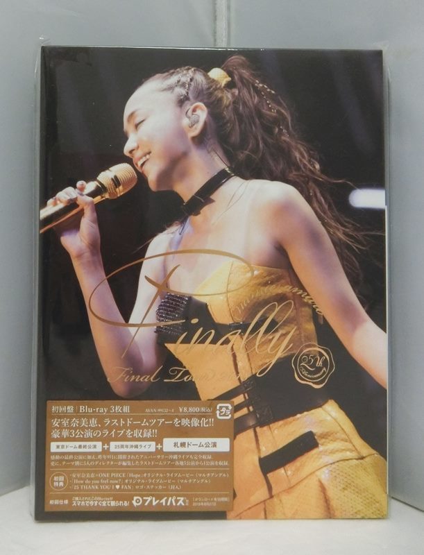 中古 未開封シロモノ 初回大皿 3bd 安室奈美恵 Namie Amuro Final Tour 18 Finally 江戸円天井閉幕興行 25周年 沖縄ライブ 札幌ドーム公演 出雲商店 Icd Dvd Sefhouston Org