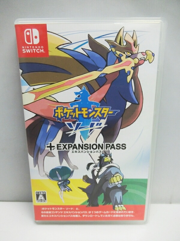 楽天市場 中古 Nintendo Switch ソフト ポケットモンスター ソード エキスパンションパス ニンテンドースイッチ専用ソフト ポケモン Rpg 任天堂 出雲店 開放倉庫山陰オンラインショップ
