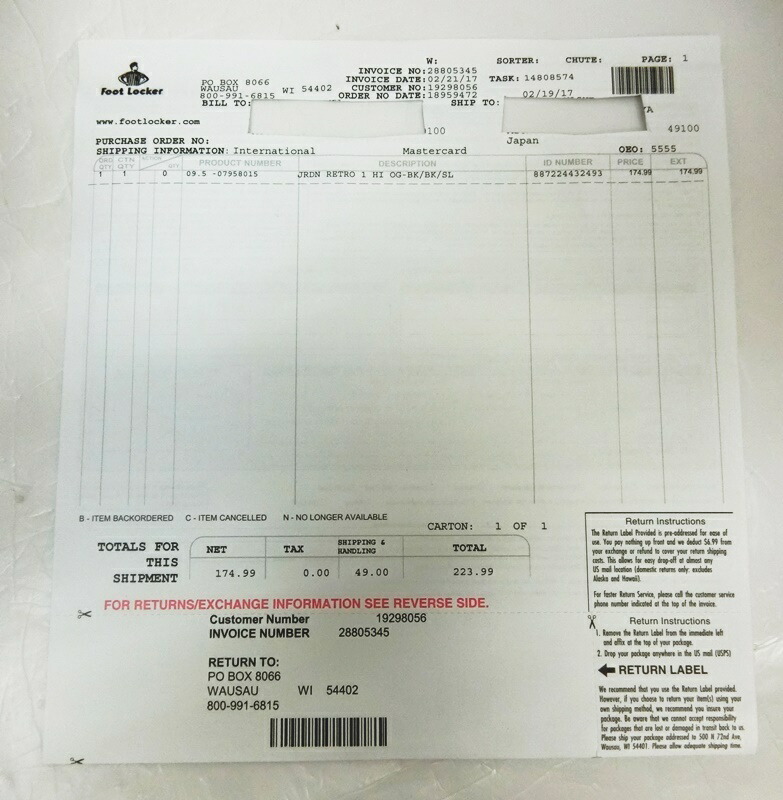 32 Nike Returns Label Labels Design Ideas 2020