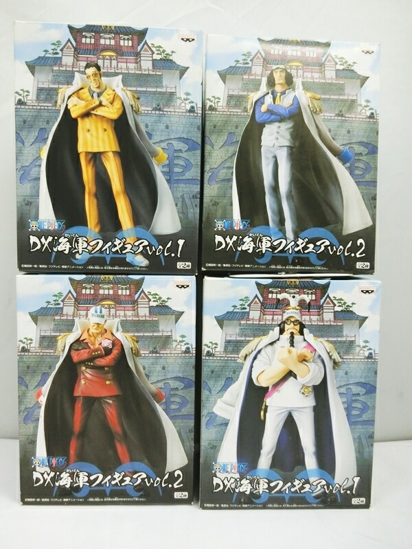 楽天市場 中古 ワンピース Dx海軍フィギュア Vol 1 Vol 2 全4種セット センゴク 青雉 黄猿 赤犬 Banprest バンプレスト 出雲店 開放倉庫山陰オンラインショップ