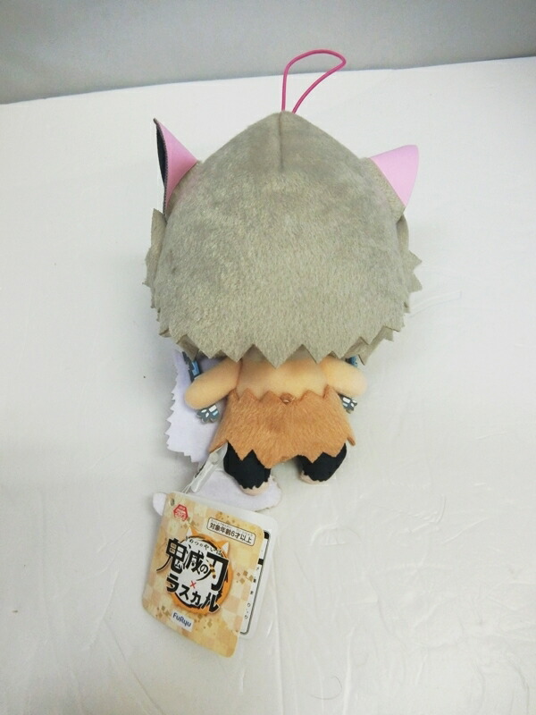 楽天市場 中古 タグ付き 鬼滅の刃 ラスカル コラボぬいぐるみ Vol 3 嘴平伊之助 単品 Furyu フリュー 出雲店 開放倉庫山陰オンラインショップ