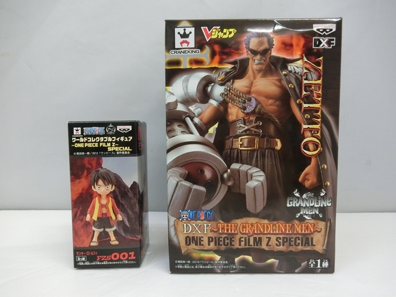 楽天市場 中古 フィギュアのみ ワンピース One Piece Vジャンプ特別編集 プライズトレジャーブック フィギュア Dxf ゼット Z Wcfルフィ Banpresto 出雲店 開放倉庫山陰オンラインショップ