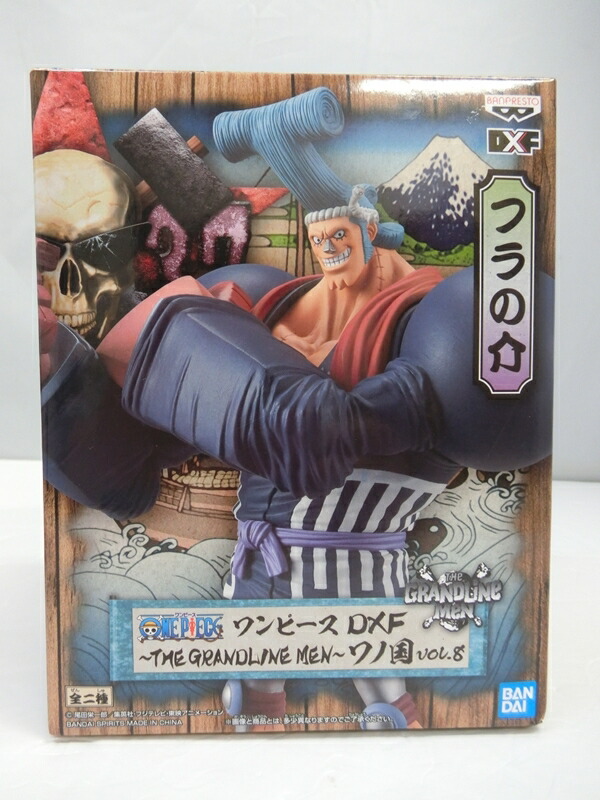 楽天市場 中古 未開封品 ワンピース Dxf The Grandline Men ワノ国 Vol 8 フラの介 フランキー フィギュア Banadai バンダイ 出雲店 開放倉庫山陰オンラインショップ