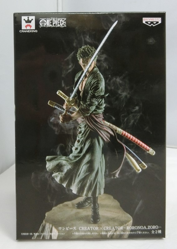 楽天市場 中古 未開封品 ワンピース Creator Creator Roronoa Zoro ロロノア ゾロ フィギュア Banpresto バンプレスト 造形師 写真家 出雲店 開放倉庫山陰オンラインショップ