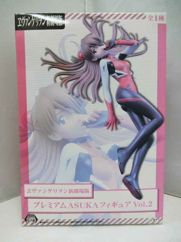 楽天市場】【中古】【未開封品】ヱヴァンゲリヲン新劇場版