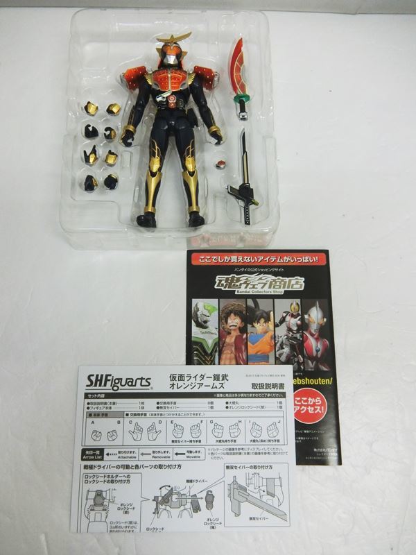 安心発送】 【初回特典付き】S.H.Figuarts 仮面ライダー鎧武 まとめ