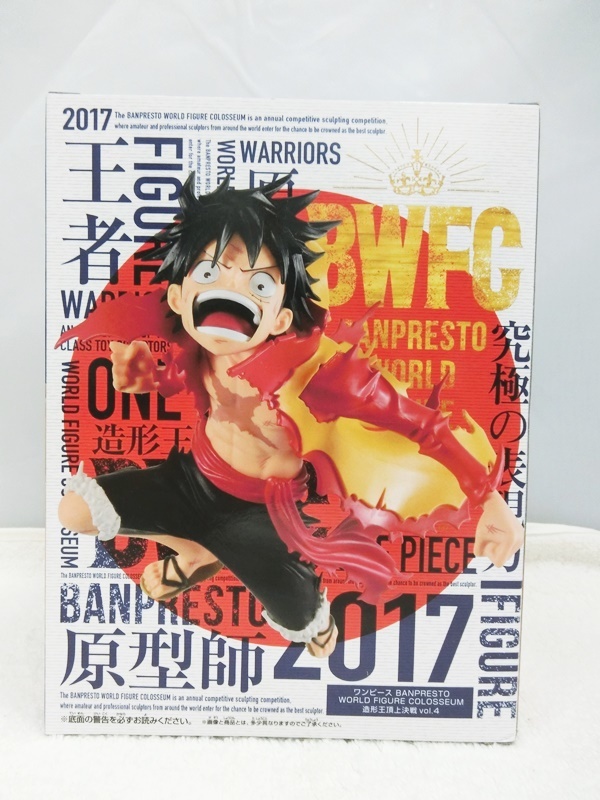 楽天市場 中古 未開封品 ワンピース Banpresto World Figure Colosseum Bwfc 造形王頂上決戦 Vol 4 モンキー D ルフィ 出雲店 開放倉庫山陰オンラインショップ