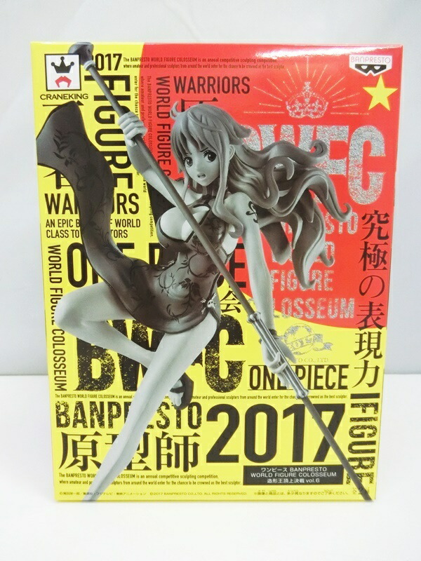 楽天市場 中古 未開封品 ワンピース Banpresto World Figure Colosseum Bwfc 造形王頂上決戦 Vol 6 ナミ 原型カラーver フィギュア 出雲店 開放倉庫山陰オンラインショップ