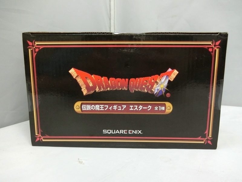 楽天市場 中古 未開封品 ドラゴンクエスト Am 伝説の魔王フィギュア エスターク Square Enix スクエニ スクウェア エニックス 出雲店 開放倉庫山陰オンラインショップ