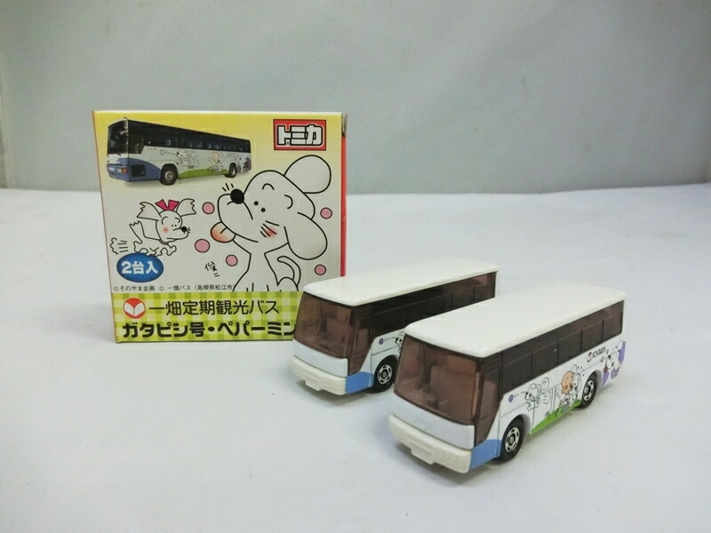 新潟交通　ミニカー3個　なつかしの昭和(40.50年代) 新潟交通 ミニカー3個 なつかしの昭和(40.50年代) トミカ 新潟