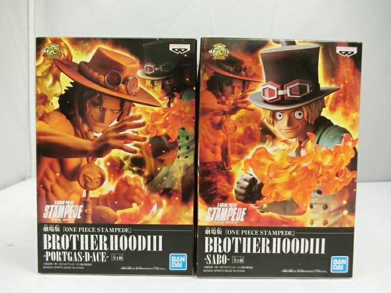 楽天市場 中古 未開封 2点セット 劇場版 ワンピース Stampede スタンピード Brotherhood Iii サボ エース フィギュア Bandai 出雲店 開放倉庫山陰オンラインショップ