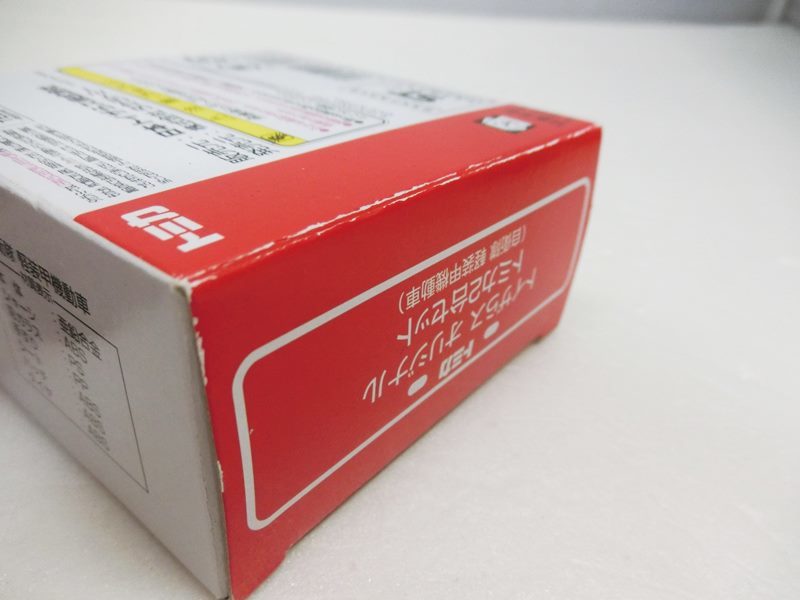 中古 Tomica トイザらス オリジナル トミカ2台セット 自衛隊 軽装甲機動車 Takaratomy タカラトミー 06 出雲店 septicin Com